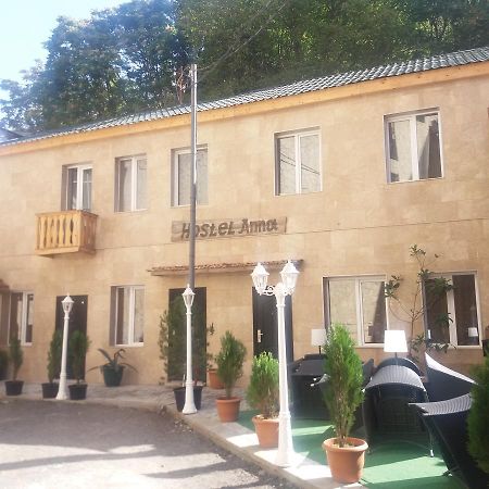 Hostel Anna Borzsomi Kültér fotó